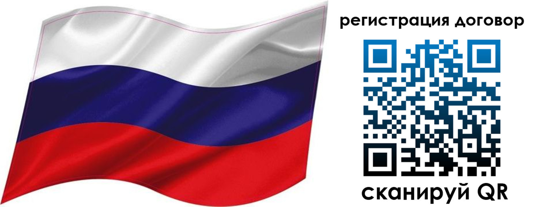 найти адрес прописки в Ельне